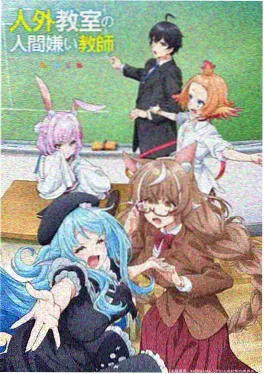 星落之城动画剧照