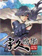 综艺街头歌声海报